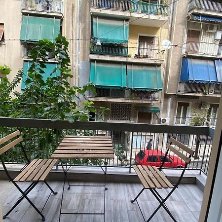 Lovely Apartment/1Bedroom Next To Metro Athens Exterior photo